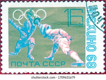 USSR-CIRCA 1968: Postage Stamp Printed In USSR With A Picture Of Fencing, From The Series 