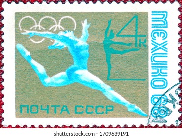 USSR-CIRCA 1968: Postage Stamp Printed In USSR With A Picture Of A Sports Gymnastics, From The Series 