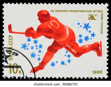 USSR-CIRCA 1980: A Stamp Printed In The USSR, Dedicated XIII Winter Olympic Games, Lake Placid, Hockey, Circa 1980