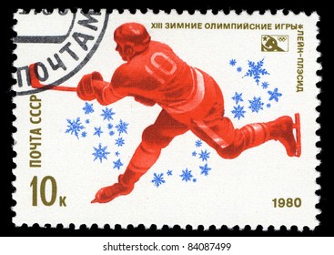 USSR-CIRCA 1980: A Stamp Printed In The USSR Shows XIII Winter Olympic Games, Lake Placid, Hockey, Circa 1980