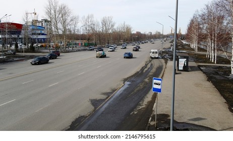 Ust-Kamenogorsk, Kz - March 25, 2022. Traffic In The City, Top View