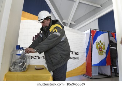 Ust-Teguss. Uvatsky District, Tyumen Region. 11/03/2018, Early Voting At The Presidential Elections In Russia. Rosneft Oil Field