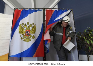 Ust-Teguss. Uvatsky District, Tyumen Region. 11/03/2018, Early Voting At The Presidential Elections In Russia. Rosneft Oil Field