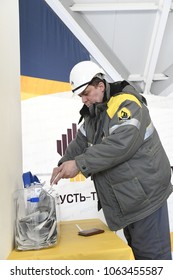 Ust-Teguss. Uvatsky District, Tyumen Region. 11/03/2018, Early Voting At The Presidential Elections In Russia. Rosneft Oil Field