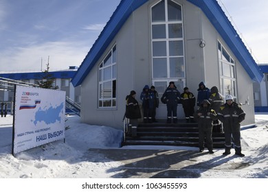 Ust-Teguss. Uvatsky District, Tyumen Region. 11/03/2018, Early Voting At The Presidential Elections In Russia. Rosneft Oil Field