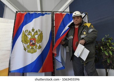 Ust-Teguss. Uvatsky District, Tyumen Region. 11/03/2018, Early Voting At The Presidential Elections In Russia. Rosneft Oil Field