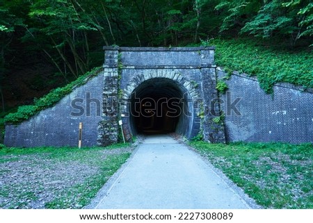 Usui Third Bridge Promenade and Tunnel
Scenery of Gunma Prefecture
Character content ”Dai Rokugou Tunnel”