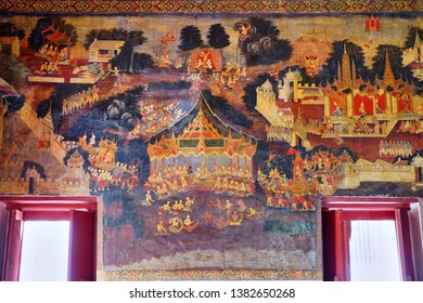 112 Wat bot manorom Images, Stock Photos & Vectors | Shutterstock