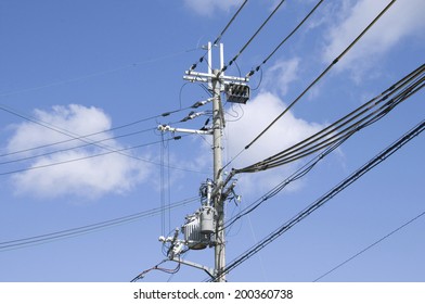 Utility Pole Power Lines Stock Photo 200360738 | Shutterstock