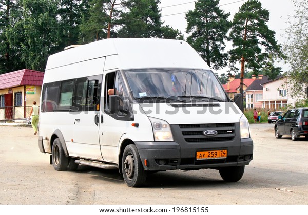 Ford Transit Passenger Van >> Uvildy Russia July 26 2008 White Stock Photo Edit Now Ford Transit Passenger Van >> Uvildy Russia July 26 2008 White Stock Photo Edit Now