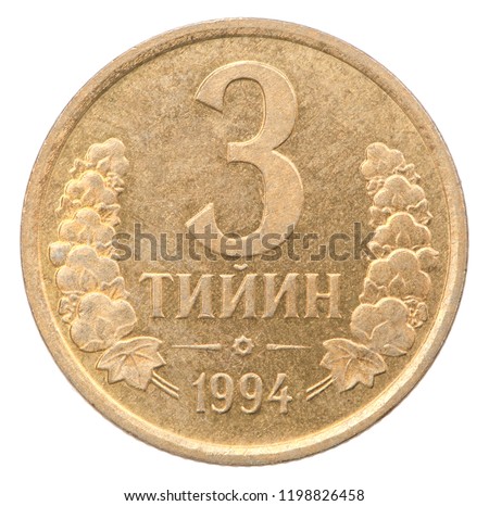 Uzbek coin 3 tiin isolated on white background Imagine de stoc © 