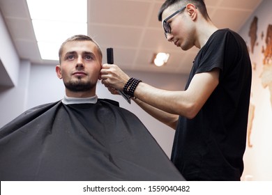 Black Man Hair Cut Images Stock Photos Vectors Shutterstock