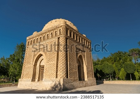 Uzbekistan, Bukhara, the Mausoleum of Ismmoil Samoniy. Blue sky with copy space for text, UNESCO World Heritage site