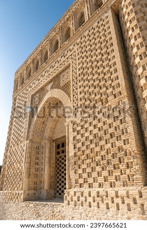 Uzbekistan, Bukhara, the Mausoleum of Ismmoil Samoniy. Blue sky with copy space for text, UNESCO World Heritage site