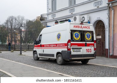 Uzhhorod, Ukraine - November 4, 2020: An Ambulance Responding To Emergency Call Driving Fast On Street In Motion Blur In Uzhhorod, Ukraine. Defocused Image. Healthcare Concept