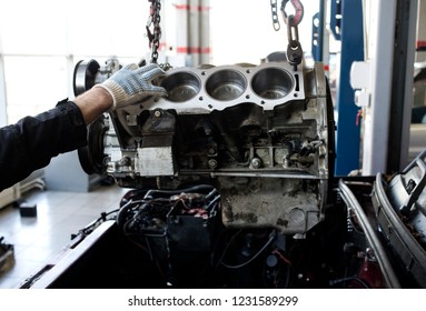 V8 Car Engine Repair