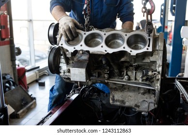 V8 Car Engine Repair