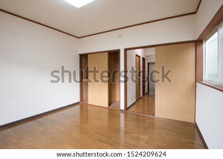 Vacant room in apartment. 