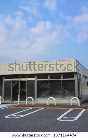 A vacant store