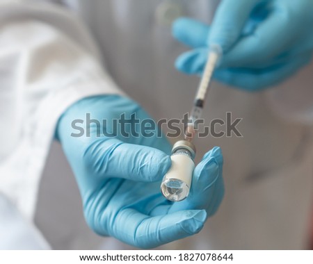 Vaccine for vaccination, medical immunization for patient treatment from disease such as coronavirus, covid-19, cervical cancer, hpv, measles, meningitis, pertussis, pneumonia, tetanus, or typhoid