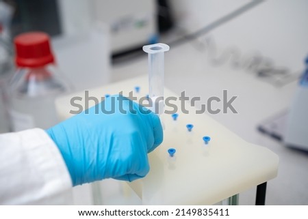 Vacuum Solid Phase extraction SPE manifold with catridge for sample preparation in chemical laboratory.