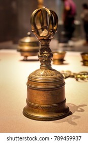 Vajraghanta (five-pronged Bell) ,gilt Bronze ,Kamakura Period.