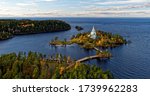 Valaam island. Nicholas skete. 
Valaam Monastery - Republic of Karelia. 
Ladoga lake. Russian travel and excursions. Russia