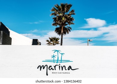 Valencia, Spain - April 29, 2019: Entrance To The Marina Lounge Bar, In The Port Of Valencia.