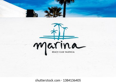 Valencia, Spain - April 29, 2019: Entrance To The Marina Lounge Bar, In The Port Of Valencia.