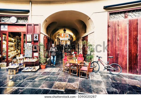 Valencia Spain March 10 Shopping Plaza Stock Photo Edit Now