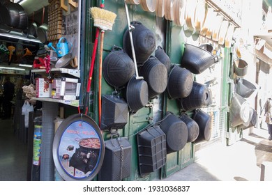 Valencia,Spain,11-04-2016: Outside Of A Hardware Store With Hanging Products