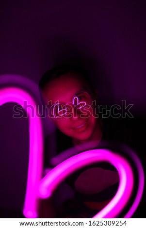 Similar – Image, Stock Photo The Pink Glasses