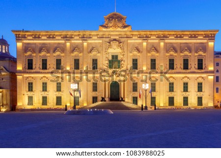 Similar – Foto Bild Illuminated facade of the Mezquita in Cordoba at the Blue Hour