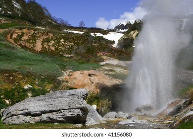 Valley Of Geysers