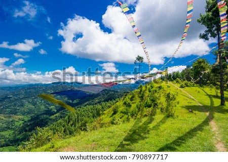 Valley of Kathmandu, Nepal during summer Foto stock © 