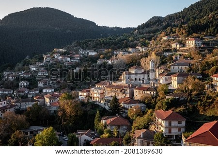 Valtesiniko village in Arcadia Greece