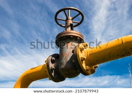 valve on a gas pipeline close-up against the sky