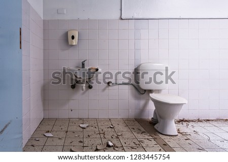 Similar – Image, Stock Photo Public toilets Deserted