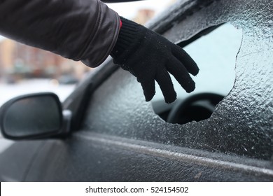 Vandalism Winter Man Broke The Glass Of The Car A Little Stone