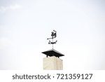 vane