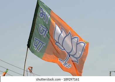 VARANASI- APRIL 24: A  Bharatiya Janata Party (BJP) Flying During A Political Rally  On April  24, 2014 In Varanasi , India. 