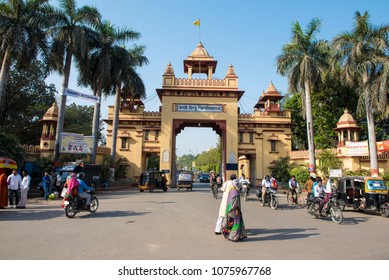 Varanasi / India 26 March 2018 Main Entrance of Banaras Hindu University or Kashi Hindu Vishwavidyalay at lanka in Varanasi  Uttar Pradesh India