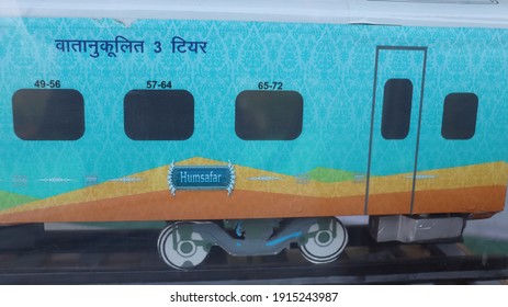 Varanasi, Uttar Pradesh India- February 09 2021: Blue Colored Train Coach Of The Humsafar Express Operated By The Railways.