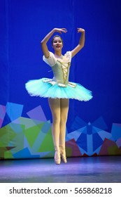 The Variation From The Ballet The Nutcracker - Russian Dance. Ballerina Dancing Classical Ballet. Choreographic Festival, Tomsk, Russia, 2016