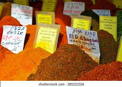 Variety of spices on display in Carmel market Tel Aviv, Israel.Food background and texture