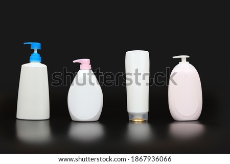 Various shape of cosmatic bottle container, cosmatic plastric bottle with dispenner pump package