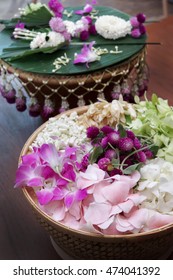 Various Tropical Petal Flower On  Basketery