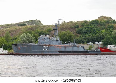 Varna, Bulgaria - July 16, 2014: Old Mine Sweeper With Hull Number 33 Of Bulgarian Navy Stands At Varna Naval Base