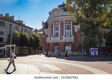 Varna, Bulgaria - September 3, 2021: Stoyan Bachvarov Dramatic Theatre on Independence Square in Varna city