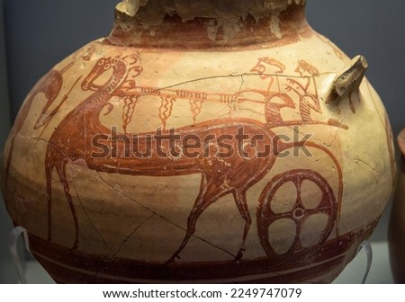 Vase from excavations in Greece, painted archaeological pottery. Ancient Greek jug, pot, terracotta ceramic with ornament. Old Greek patterned crockery close-up. Artifact, culture and Mycenae theme.